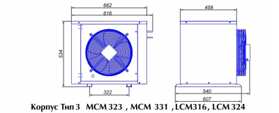 Сплит-система Intercold LCM 316 FT