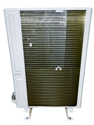 Сплит-система универсальная Belluna Инвертор Люкс iP-5