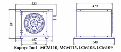 Сплит-система Intercold LCM 108