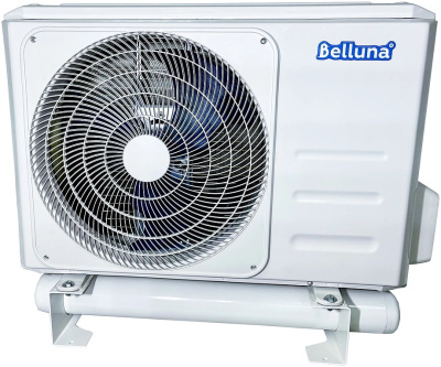 Холодильная инверторная компрессорно-конденсаторный станция Belluna Onoff Р311 (на 2 потребителя)