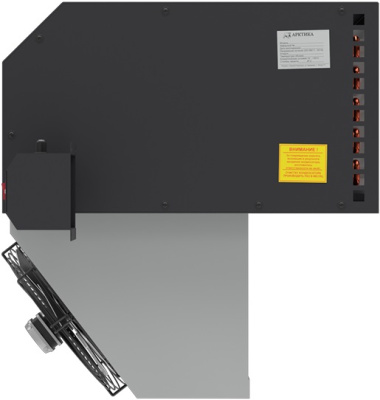 Моноблок холодильный низкотемпературный Арктика МПН 215