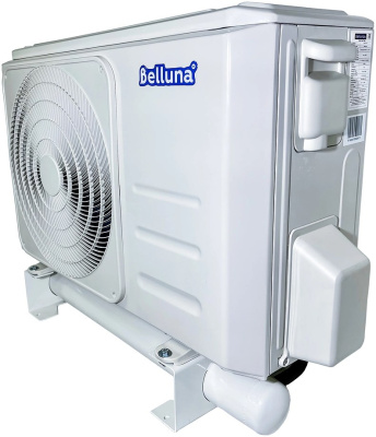 Холодильная инверторная компрессорно-конденсаторный станция Belluna Onoff Р205 (на 2 потребителя)