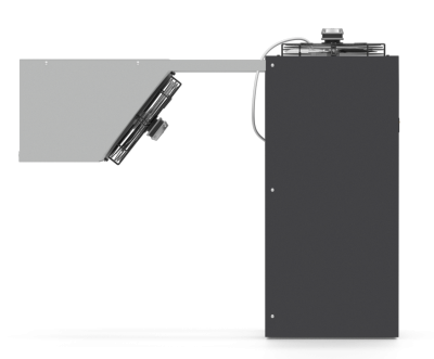 Моноблок холодильный среднетемпературный Арктика ММС 112